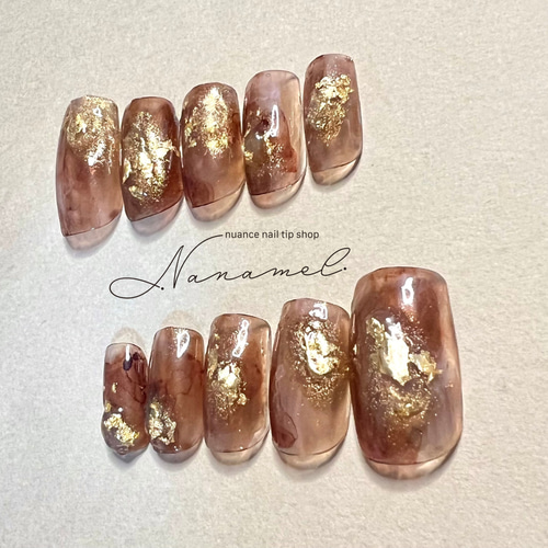 送料無料】べっこう 金箔 ニュアンス シアー ブラウン ゴールド 大人