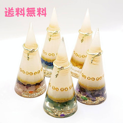 △生きてるオルゴナイト盛り塩△皿付♥金運♥恋愛成就♥肉球♥ハンドメイド♥レジン Amazon.co.jp: ⑨生きてるオルゴナイト盛り塩とお皿黄金の山金運