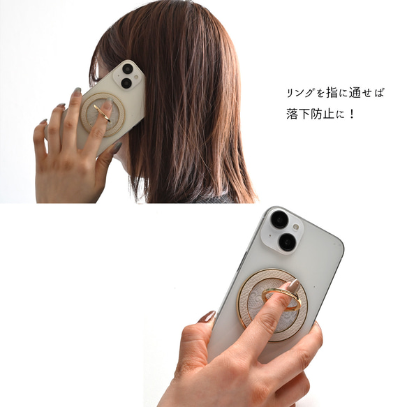 MagSafe対応 スマホリング 【 レース 】 リング マグセーフ iPhone レザー FA36A 4枚目の画像