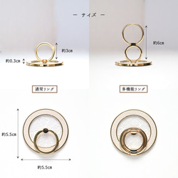 MagSafe対応 スマホリング 【 レース 】 リング マグセーフ iPhone レザー FA36A 7枚目の画像