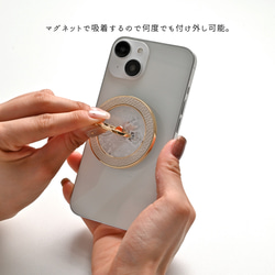 MagSafe対応 スマホリング 【 レース 】 リング マグセーフ iPhone レザー FA36A 3枚目の画像