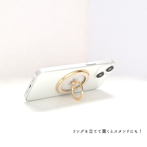MagSafe対応 スマホリング 【 レース 】 リング マグセーフ iPhone レザー FA36A 5枚目の画像