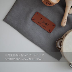 【名入れ無料】楽器3点セット＋巾着付き┃木製┃誕生日プレゼント　ギフト　楽器　おもちゃ　ベビー　キッズ　出産祝い 9枚目の画像