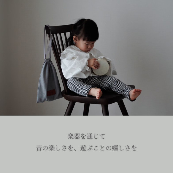 【名入れ無料】楽器3点セット＋巾着付き┃木製┃誕生日プレゼント　ギフト　楽器　おもちゃ　ベビー　キッズ　出産祝い 10枚目の画像