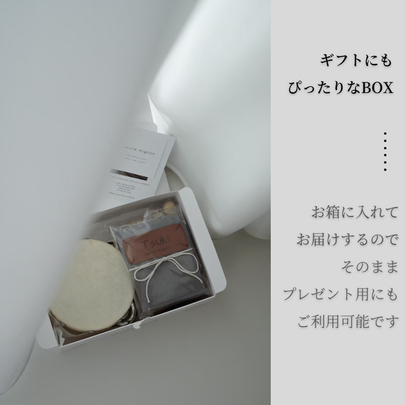 【名入れ無料】楽器3点セット＋巾着付き┃木製┃誕生日プレゼント　ギフト　楽器　おもちゃ　ベビー　キッズ　出産祝い 5枚目の画像