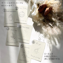 【名入れ無料】楽器3点セット＋巾着付き┃木製┃誕生日プレゼント　ギフト　楽器　おもちゃ　ベビー　キッズ　出産祝い 8枚目の画像