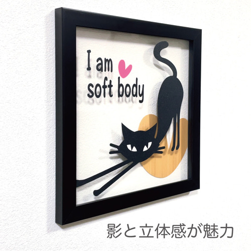 壁掛け 透明パネル 【猫 愛猫 Cat Yoga v3】切り絵・透過アート