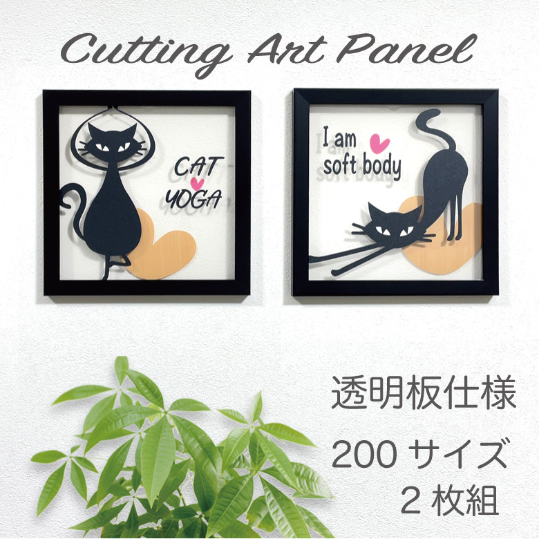 ハンドメイド　オーダー受付ページ　♡ねこパネル♡　② ハンドメイド オーダー受付ページ ♡編み物シリーズ 猫パネル♡