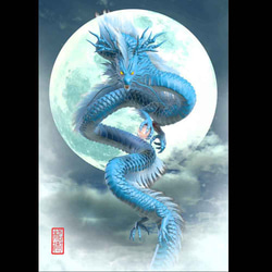 龍の絵「白龍」A4 イラスト breeze 通販 7220845｜Creema