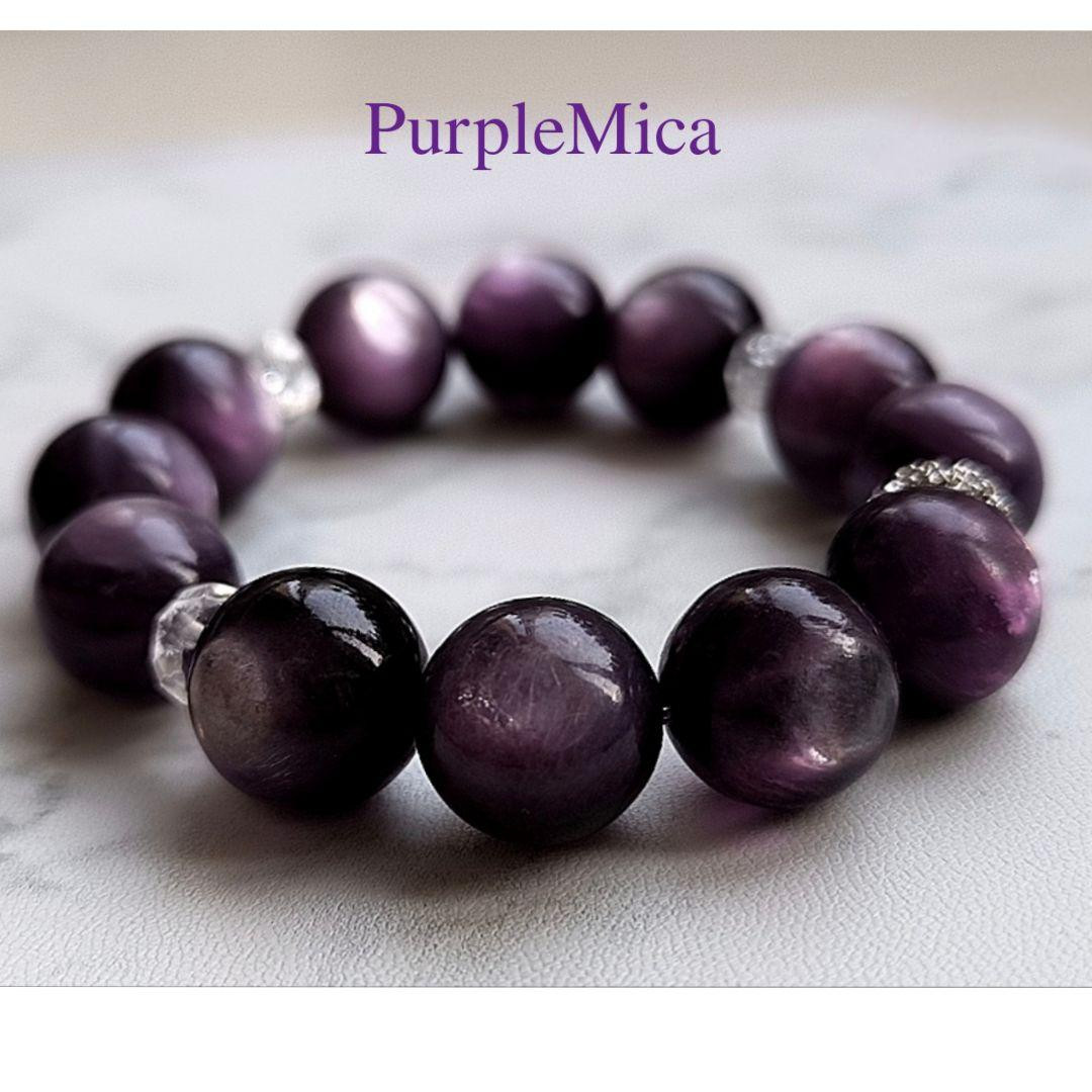 ◇大粒レピドライトパープルマイカ◇キャッツアイ・シラー入り◇13.5‾14mm玉◇ ANNA - 天然石 - ブレスレッ