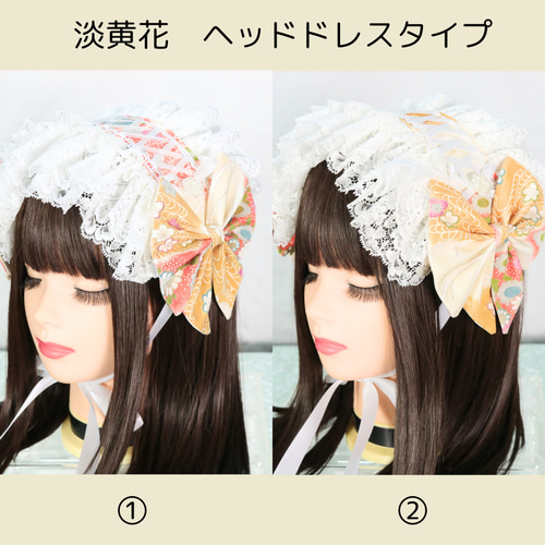 3月中❁︎。様❁︎ 成人式 卒業式 髪飾り ヘッドドレス 楽天市場】お花 と チュール の ヘッドドレス 日本製 ピンク