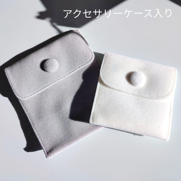 ◇高品質◇至純 白 龍眼天珠と水紋天珠・ブルーエンジェルラダー◇ ANNA - パワー天然石-ストーン ブレスレット 13枚目の画像