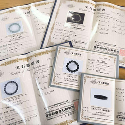 ◇高品質◇至純 白 龍眼天珠と水紋天珠・ブルーエンジェルラダー◇ ANNA - パワー天然石-ストーン ブレスレット 12枚目の画像