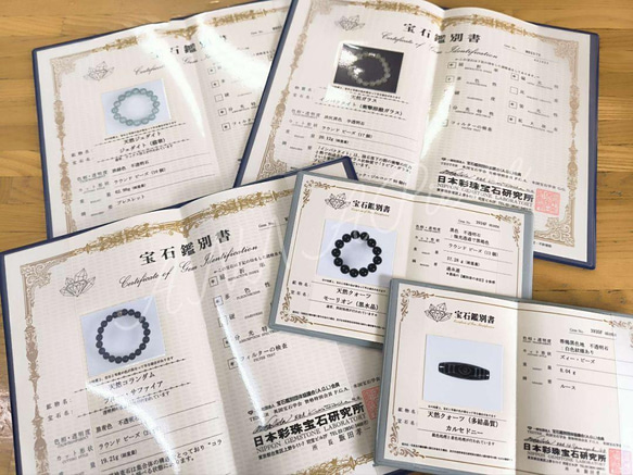 ◇高品質◇至純 白 龍眼天珠と水紋天珠・ブルーエンジェルラダー◇ ANNA - パワー天然石-ストーン ブレスレット 12枚目の画像