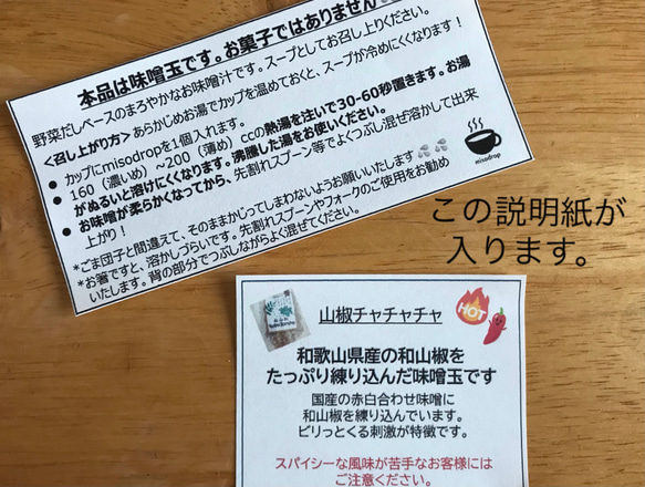  第6張的照片