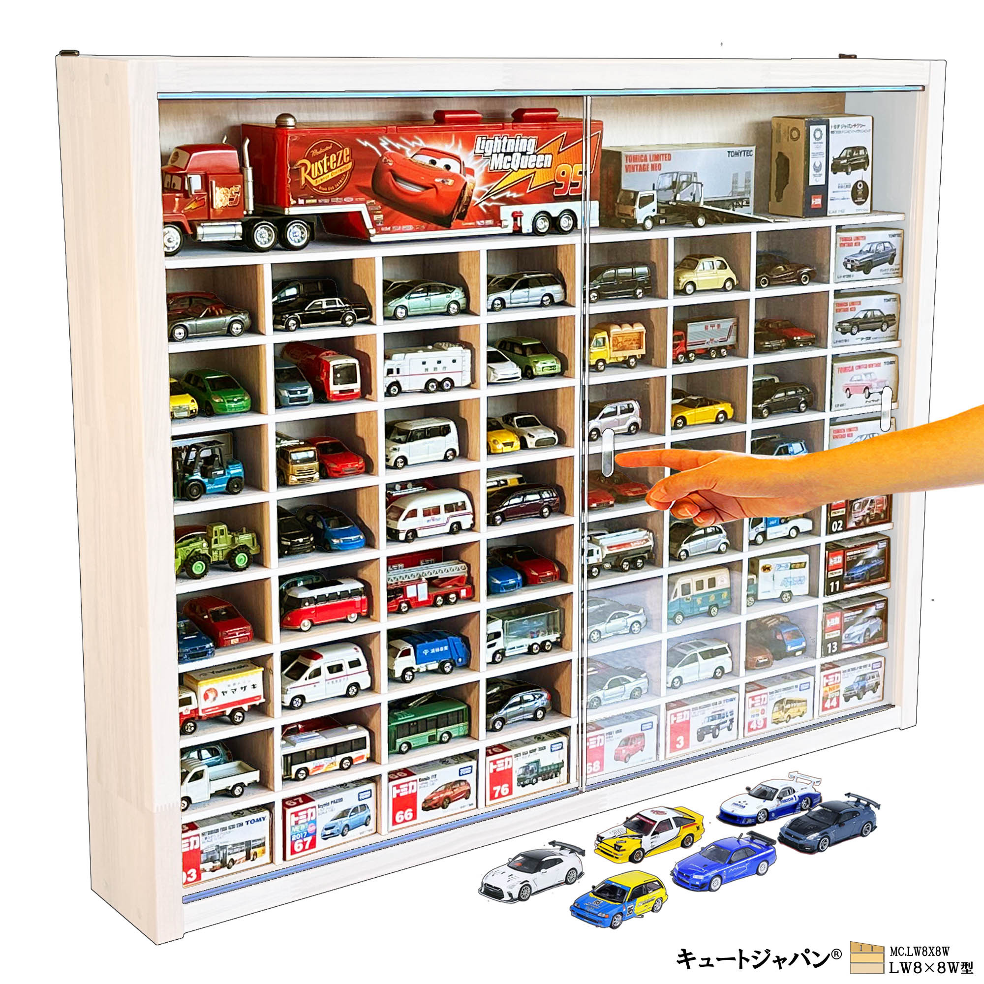 木製ミニカーケース トミカ１２８台・大型サイズ対応 アクリル障子付 ホワイト色塗装 日本製 ＬＷ８×８Ｗ型 15,066円