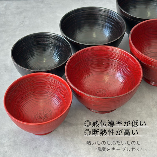刷毛目多様丼 根来 曙 14cm どんぶり 木製 黒 朱 かわいい おしゃれ