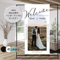 タペストリー【最安値】ウェルカムボード 結婚式 ウェルカムスペース