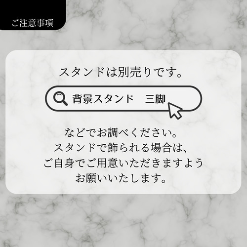 結婚式用の特大タペストリーおつくりいたします。 タペストリー 90×180 [PICTURE90] / 写真入り / 結婚式 ウェディング