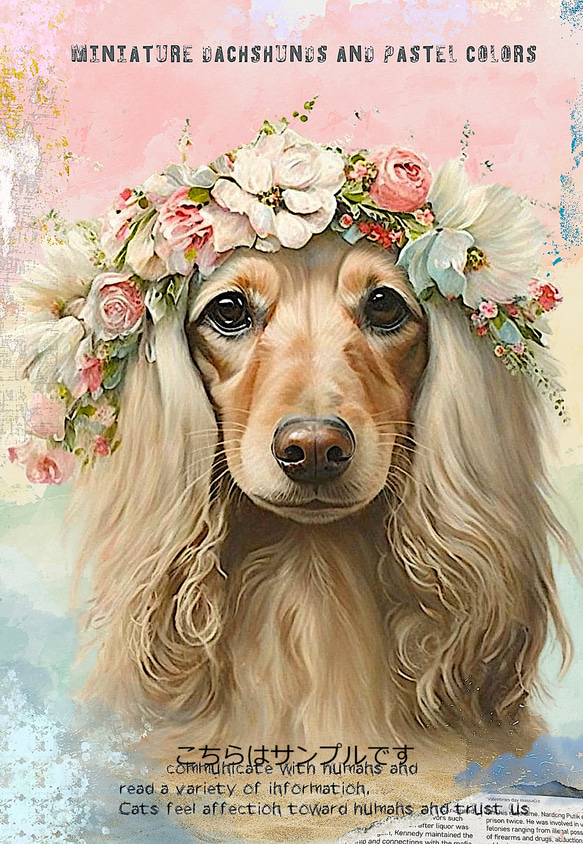 オリジナル 生地 ブロックデザイン パネル生地 犬 犬柄 ミニチュア