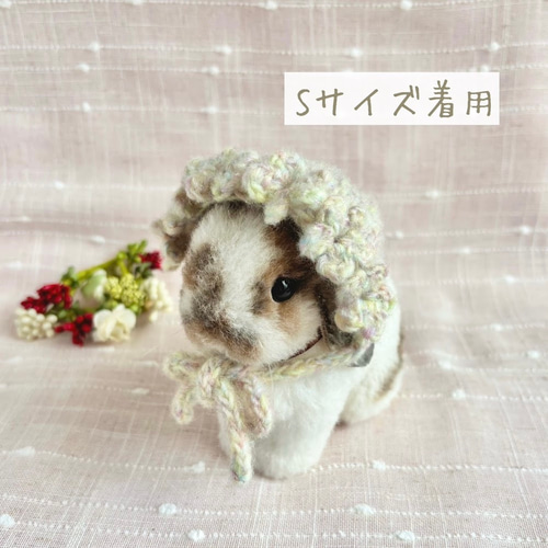 お花のボンネット うさぎ・ペット・ぬいぐるみ ペット服・アクセサリー