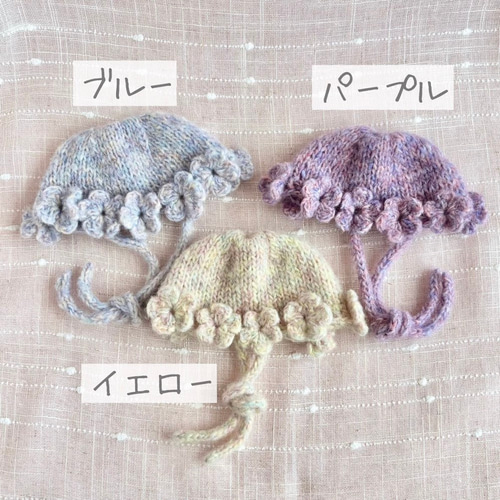 ぬい服 帽子 ぱんだ お花 ポシェット 1 ぬい服 帽子 ぱんだ お花 ポシェット 1 ぬい服 帽子 ぱんだ お花