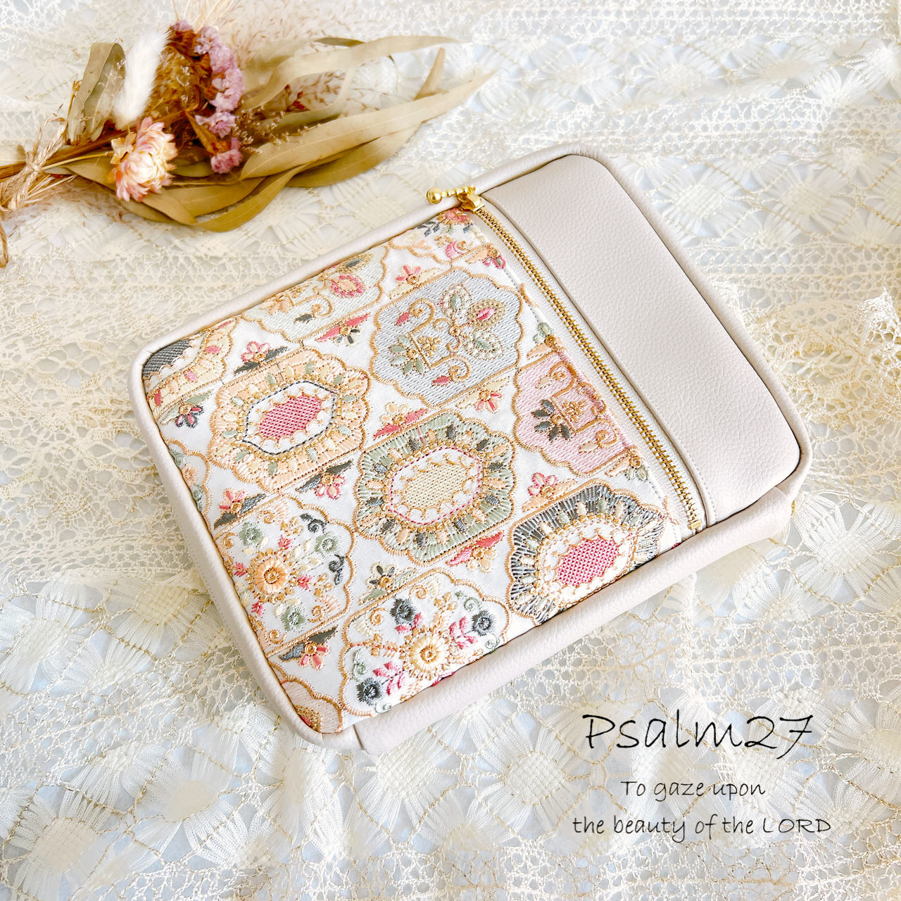 【再販】中型聖書カバー［フェイクレザー］✳︎インド刺繍生地　ホワイトベージュ　パステルカラー