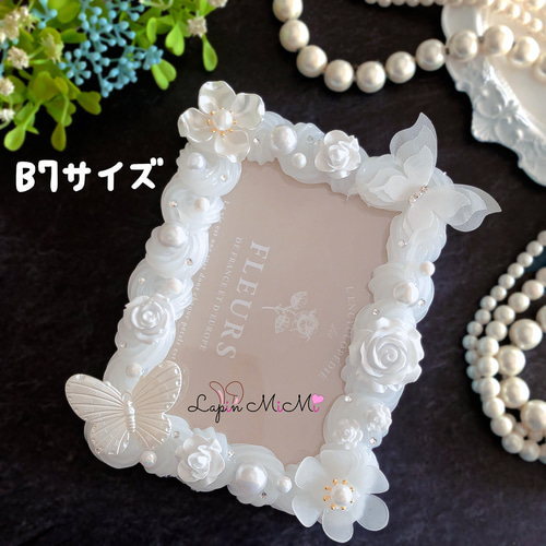 B7 L版 硬質トレカケース ホイップデコ ホワイト 上品 薔薇 蝶