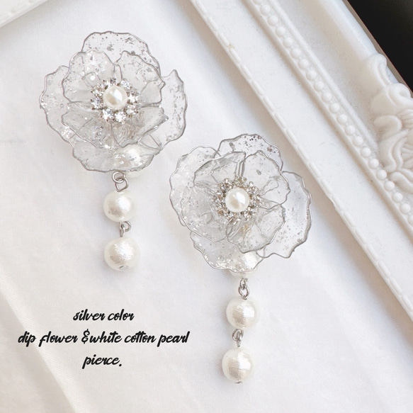 艶キラ☆シルバーラメ＊上品コットンパールフラワーピアス 3枚目の画像