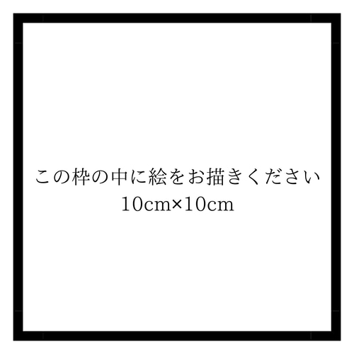 母の日のプレゼントにピッタリ//おえかき刺繍【エプロン】 エプロン