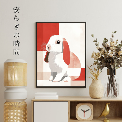 Red Passion - ホーランド・ロップ・ラビット No.1】うさぎ・ウサギ