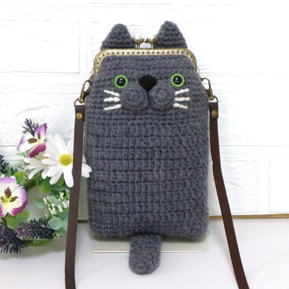 がま口 ポーチ 手編み 猫ちゃん