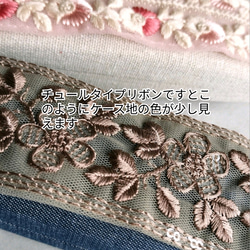 【名入れ+送料込】大切な存在を想って贈る、敬老の日ギフト❁ オーダーメイド刺繍リボンのメガネケース  9月迄の特別セット 12枚目の画像