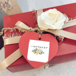 【名入れ+送料込】大切な存在を想って贈る、敬老の日ギフト❁ オーダーメイド刺繍リボンのメガネケース  9月迄の特別セット 16枚目の画像