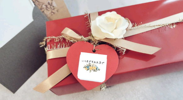 【名入れ+送料込】大切な存在を想って贈る、敬老の日ギフト❁ オーダーメイド刺繍リボンのメガネケース  9月迄の特別セット 16枚目の画像