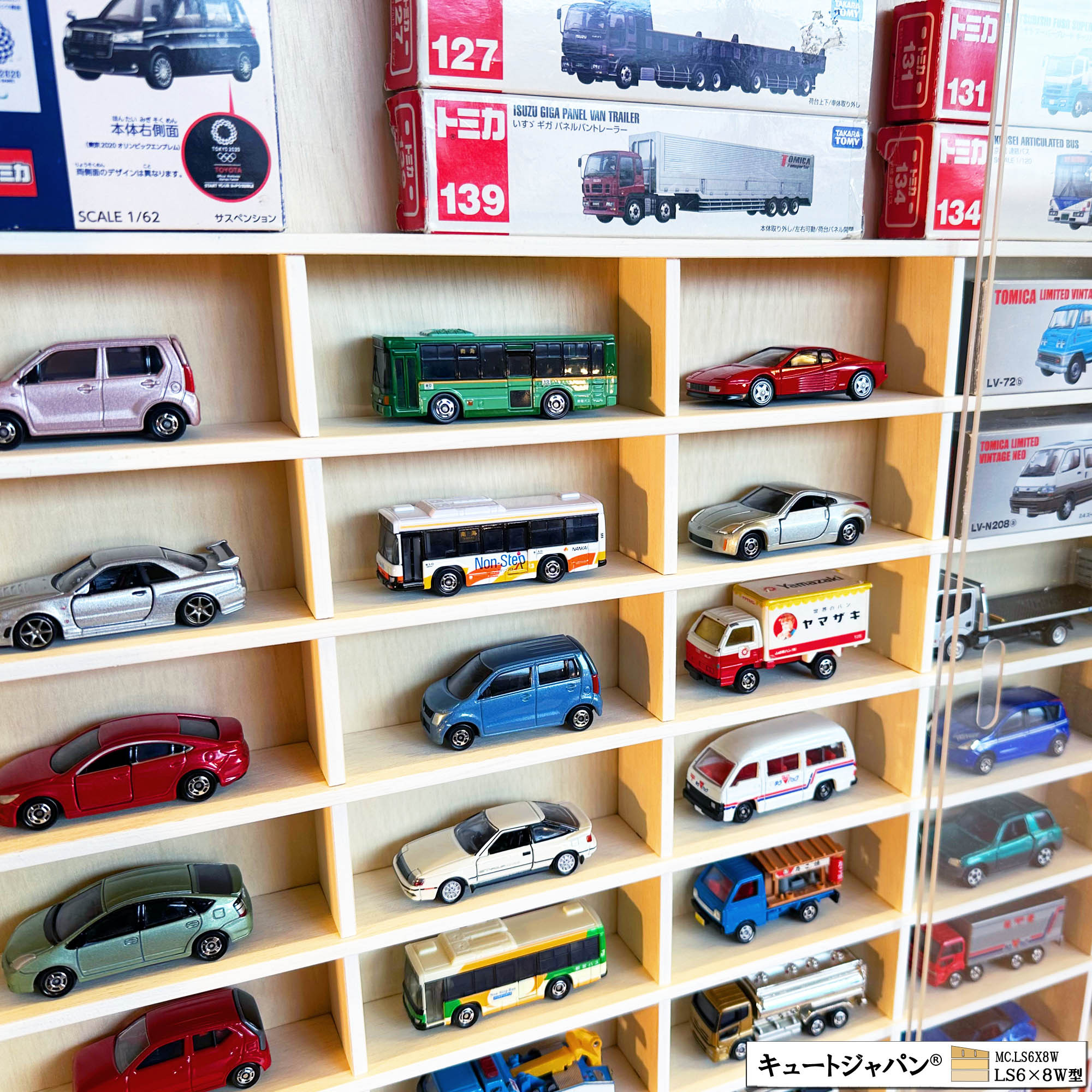 マホガニ色全塗装 アクリル障子付 木製ミニカー収納ケース トミカ４８台・大型サイズ収納 日本製 ＬＳ６×８Ｗ型