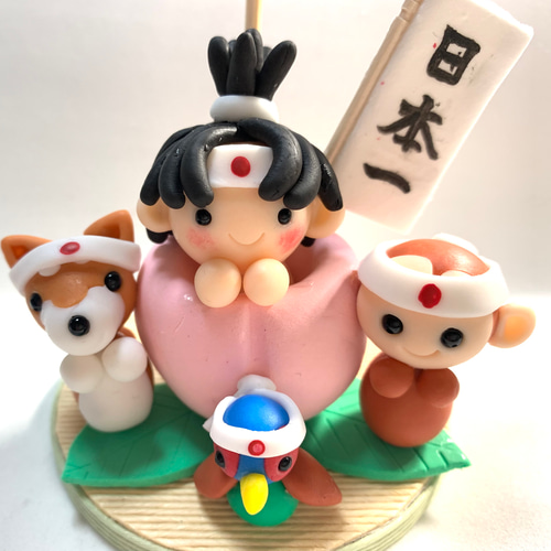 ☆桃から生まれた桃太郎 桃in桃太郎と犬 猿 キジ！ (受注生産) 樹脂