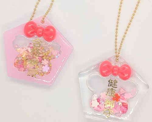 春限定 ☆見通し明るい☆透明シャカシャカおまもり 桜 五角形