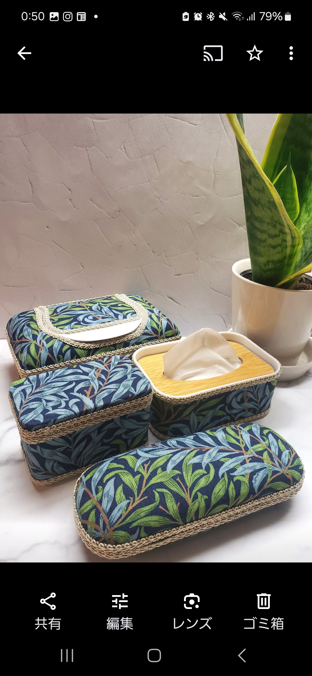 ウィリアムモリスウィローボウセット