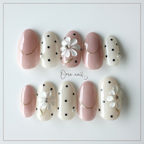 ネイルチップ受注生産】ぷっくりマーガレットネイル マムシ指 形状記憶