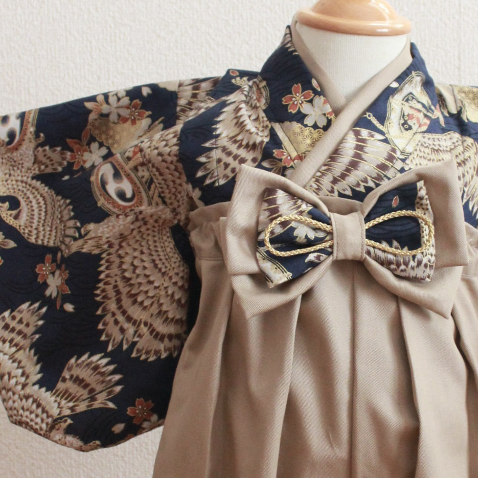 鷲鷹×ベージュ ベビー 袴 60 70 80 90 100 110 120 お食い初め 100日祝 節句 お宮参り