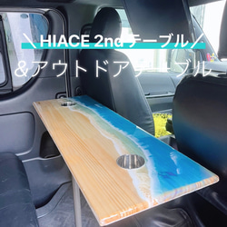 本格アイアンウッドのスノボー専用ラック ブーツ&ウェア収納一