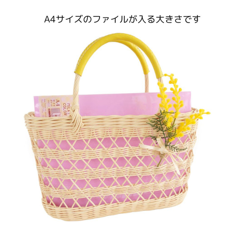 新作ミモザの輝きが手元に咲く — 華やかなラタンかごバッグ A4サイズ