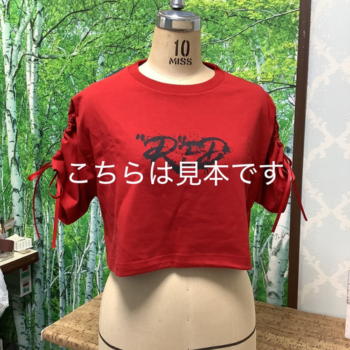 リメイク 推し活 Tシャツアレンジ Tシャツ ㊗️ネットニュース掲載中