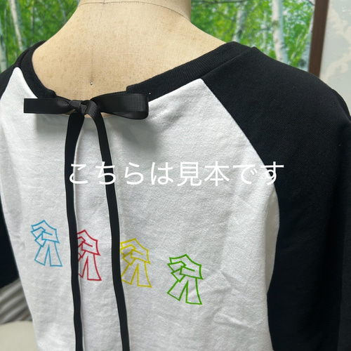 推しTシャツ　材料持ち込みリメイクオーダー Tシャツアレンジ 推し活 材料持ち込み リメイク - ROKKA