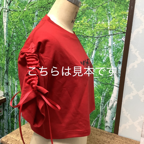 リメイク 推し活 Tシャツアレンジ Tシャツ ㊗️ネットニュース