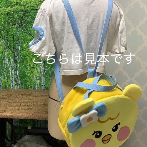 推しTシャツ　材料持ち込みリメイクオーダー 推しTシャツ 材料持ち込みリメイクオーダー