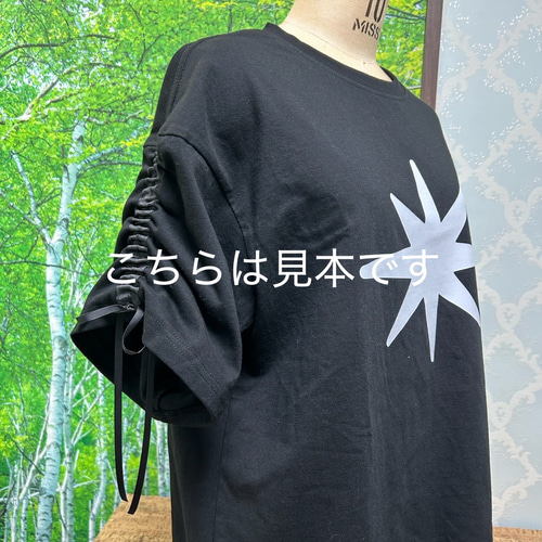 リメイク 推し活 Tシャツアレンジ Tシャツ ㊗️ネットニュース