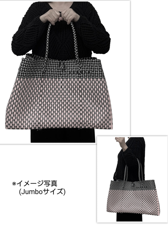 ジャンボsize！　まるごと洗えるバッグ　パサールバッグ　トートバッグ　大容量　特大　プラカゴ　メルカド　ピンク 8枚目の画像