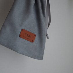 【名入れ無料】スエード巾着┃プチギフト　入園準備　収納袋 2枚目の画像